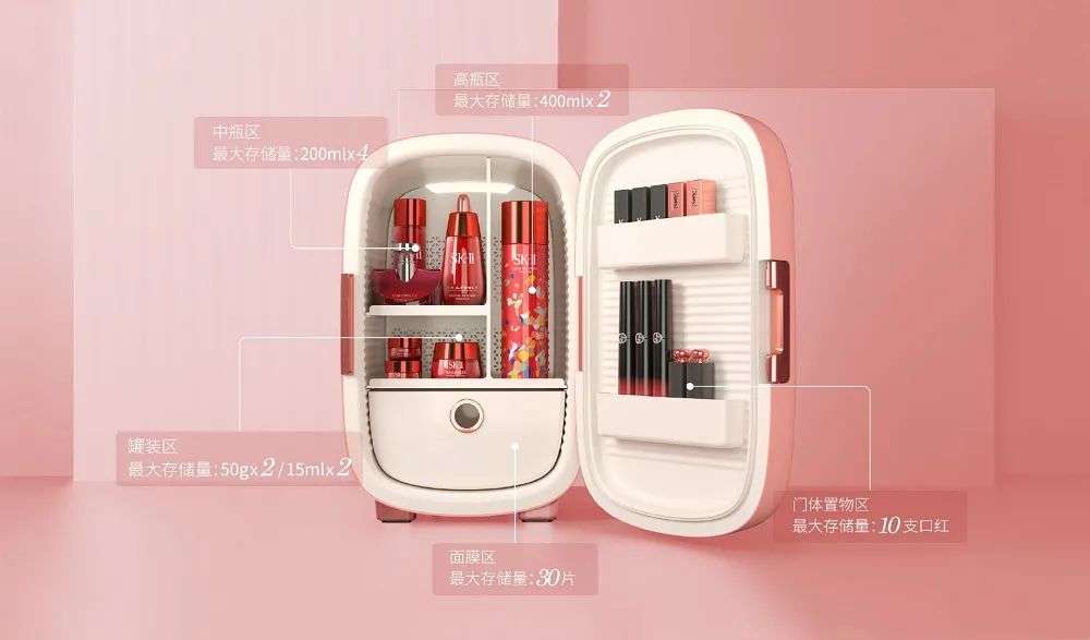市場(chǎng)規模將超10億？如何保存化妝品成了一門(mén)生意
