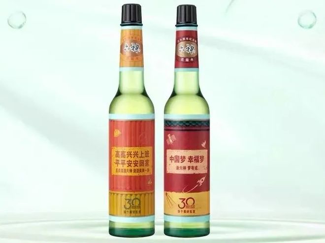 爺青回！六神換包裝了？這設計真“考古”！