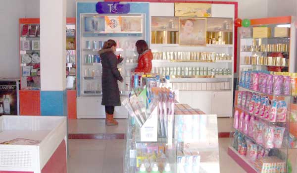 日化用品與化妝品區別是什么？
