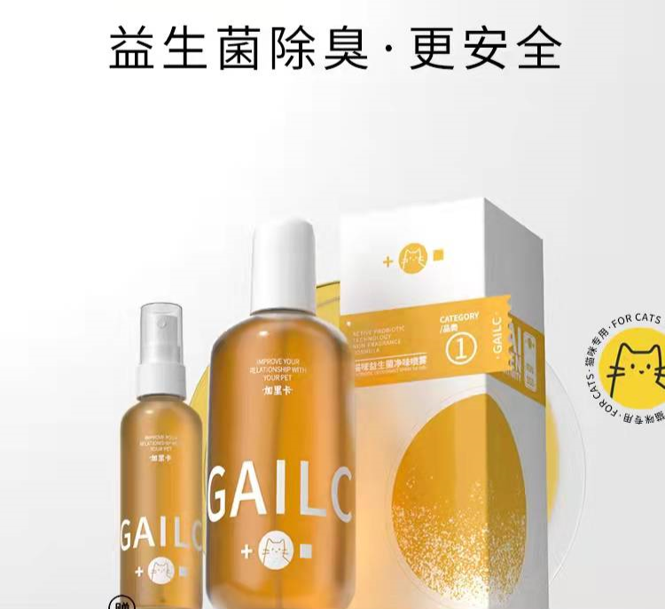 國內外巨頭相繼入局，寵物洗護品成為新的掘金賽道？