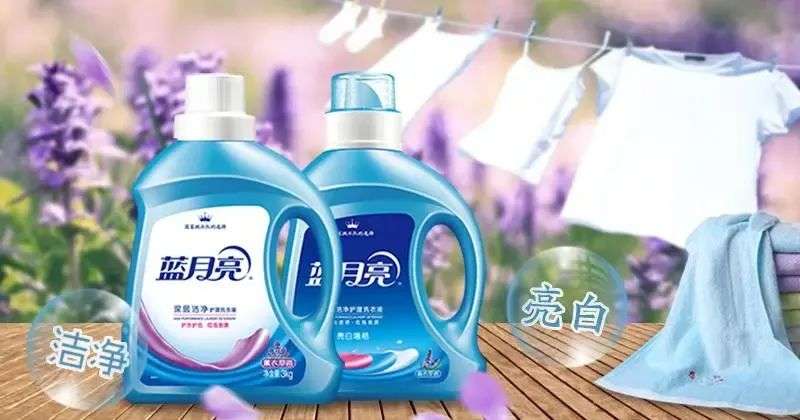 點(diǎn)滴濃縮潔凈，洗衣液行業(yè)的破局之路