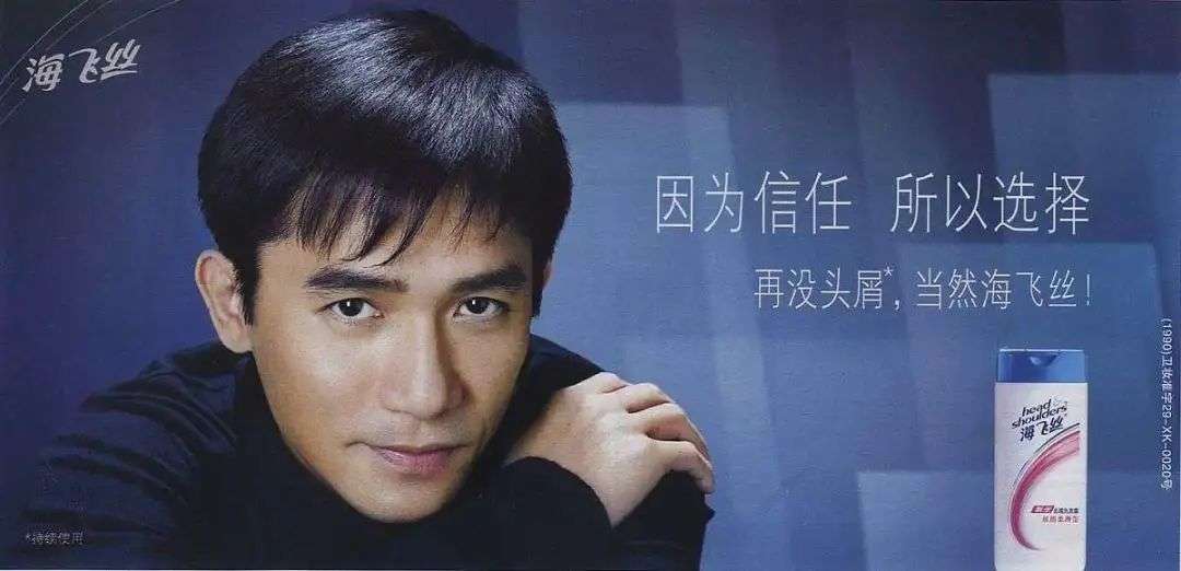 這屆年輕人，還在為買(mǎi)洗發(fā)水頭疼