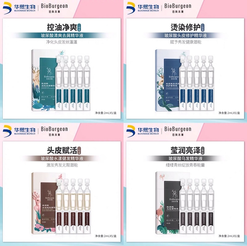 從頭發(fā)到頭皮，新銳如何抓住洗護發(fā)市場(chǎng)新趨勢