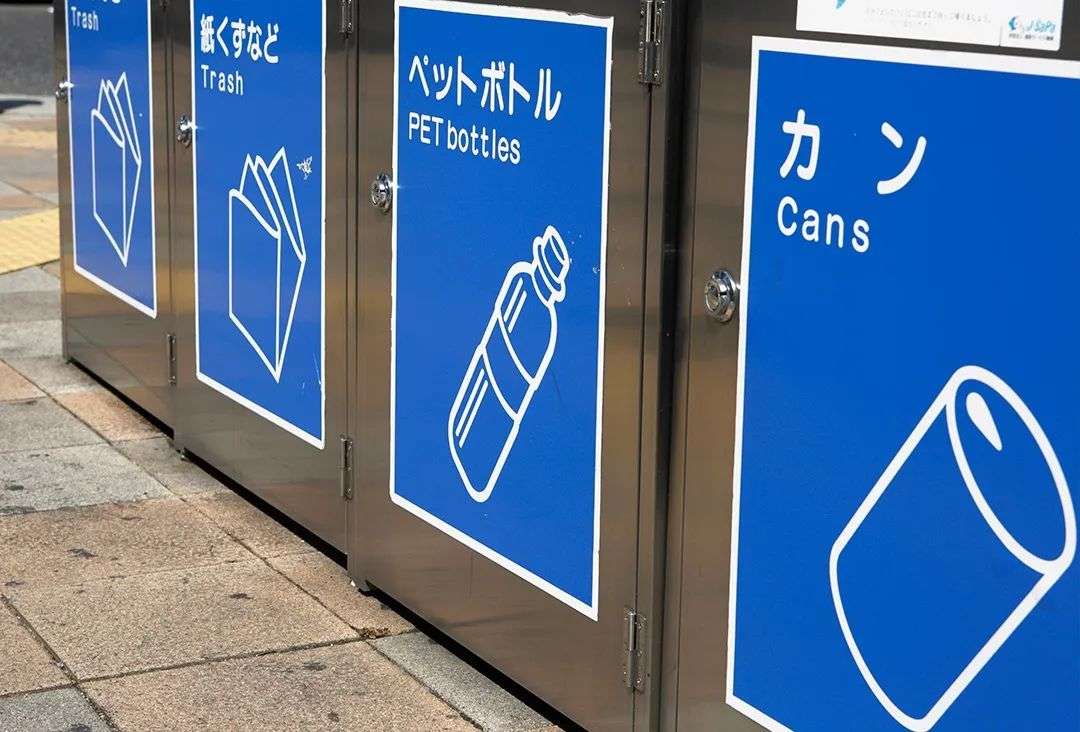 日本：回收塑料都去哪兒了？