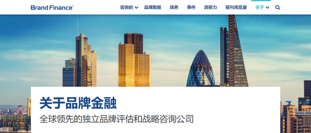 百雀羚，再次入選！