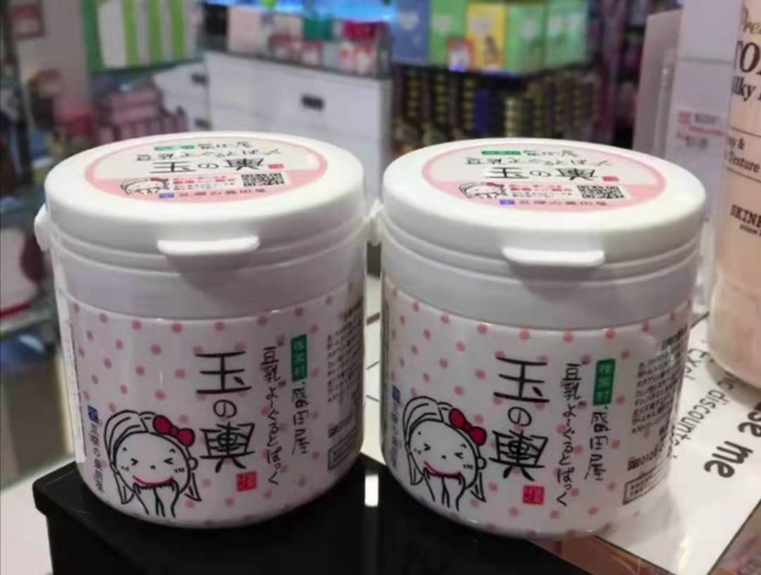 環(huán)保成美業(yè)新勢力？