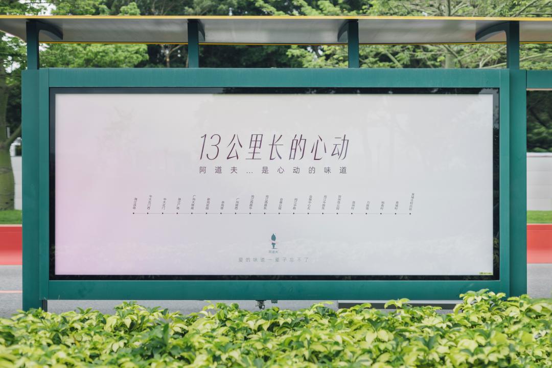 這個(gè)618，阿道夫為何讓人心動(dòng)？