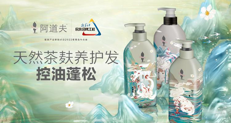 這個(gè)618，阿道夫為何讓人心動(dòng)？