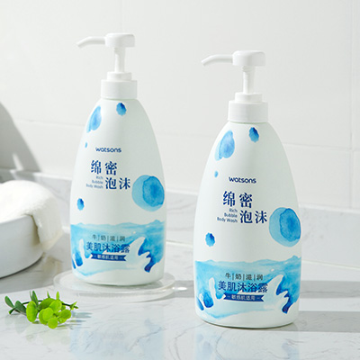 想找一家優(yōu)質(zhì)的pet塑料瓶廠(chǎng)家，其實(shí)很簡(jiǎn)單