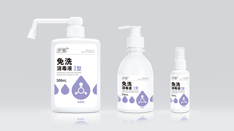 洗手液瓶子包裝，是選擇定制還是通用好？