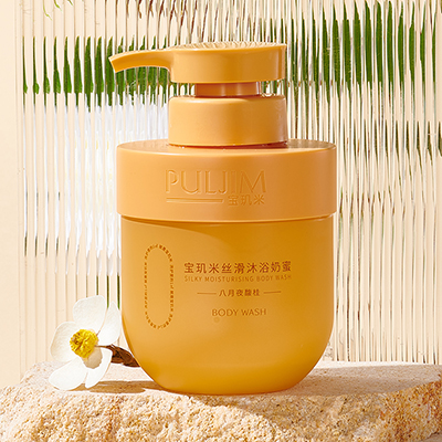 化妝品包材的材料分類(lèi)和用途你都知道嗎？