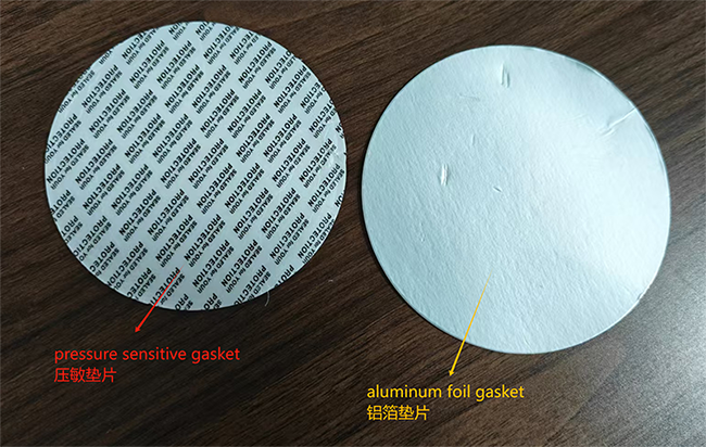 壓敏墊片和鋁箔墊片應用在塑料瓶上的區別在哪里？